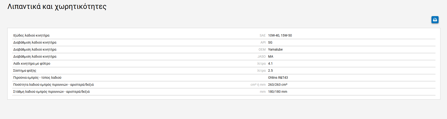 Screenshot 2025-10-17 105105 Screenshot 2025-10-17 105105