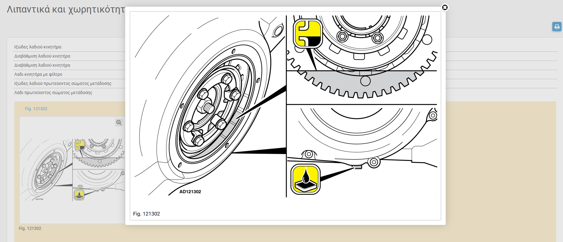 Screenshot 2025-10-17 105504 Screenshot 2025-10-17 105504