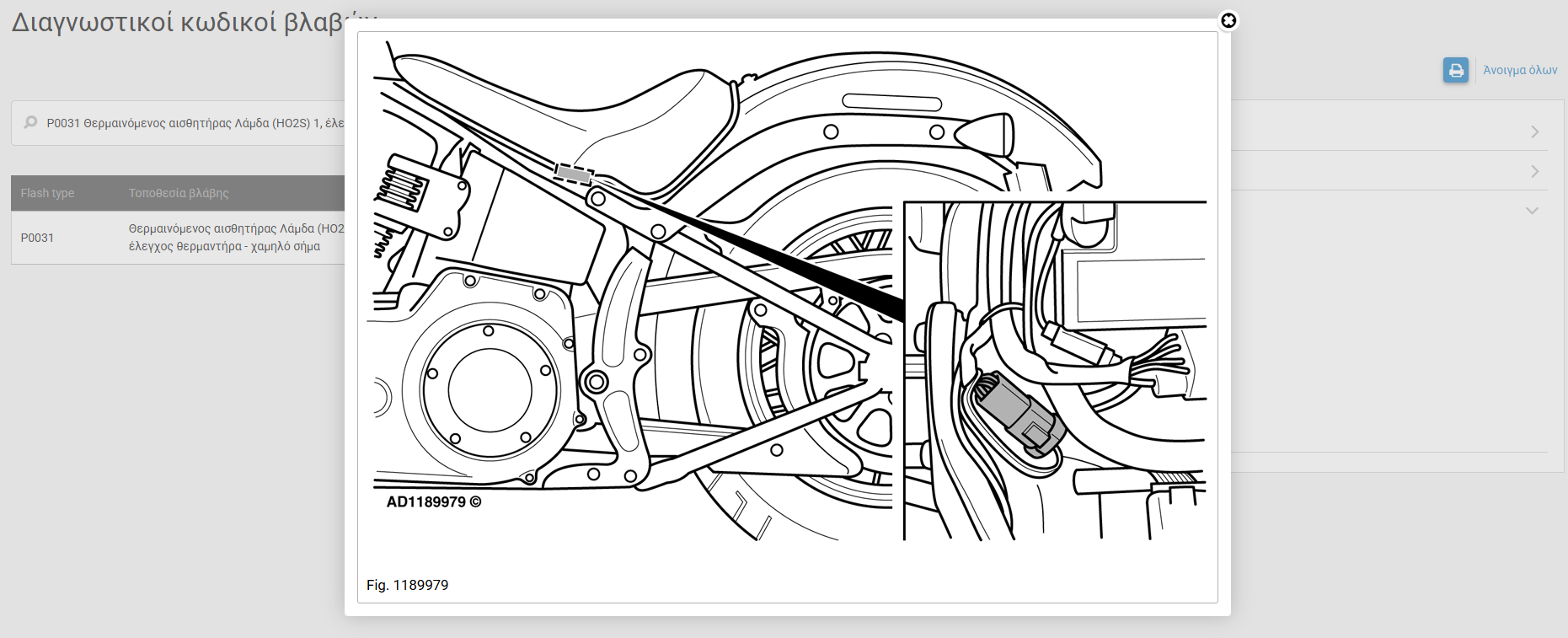 Screenshot 2025-10-17 105919 Screenshot 2025-10-17 105919