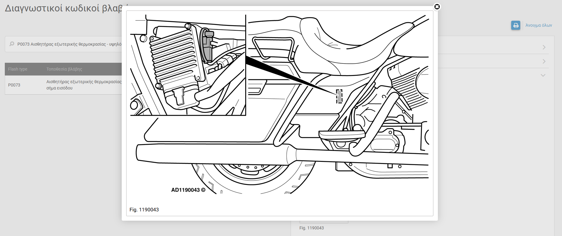 Screenshot 2025-10-17 110054 Screenshot 2025-10-17 110054